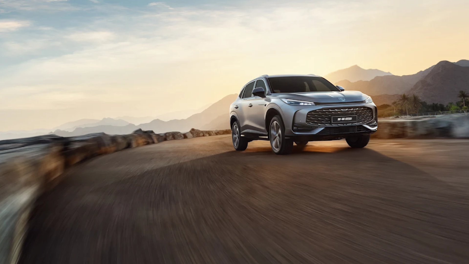 The ALL-New MG HS